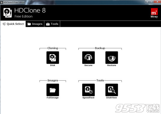 HDClone Free Edition(硬盘备份)