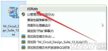 Multisim 13.0汉化破解版百度云