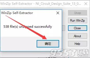 Multisim 13.0汉化破解版百度云