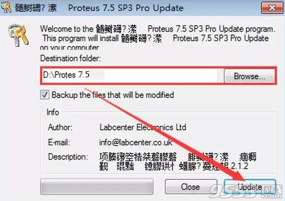 proteus 7.5 sp3破解版32/64位(附图文教程)