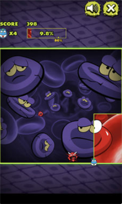 消滅病菌2病毒大戰(zhàn)游戲iOS版截圖3