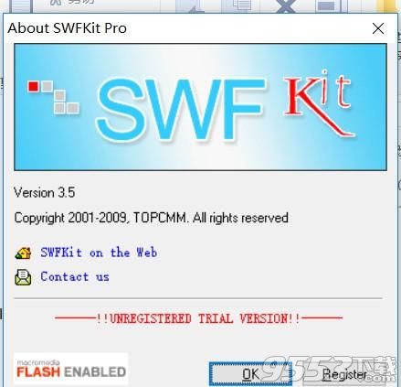 SWFkit pro破解版