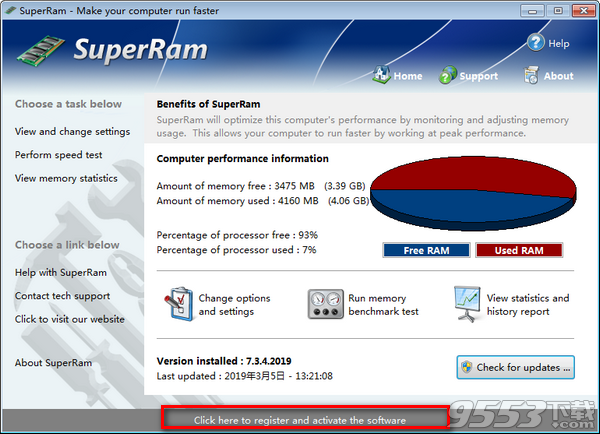 PGWare SuperRam中文汉化版