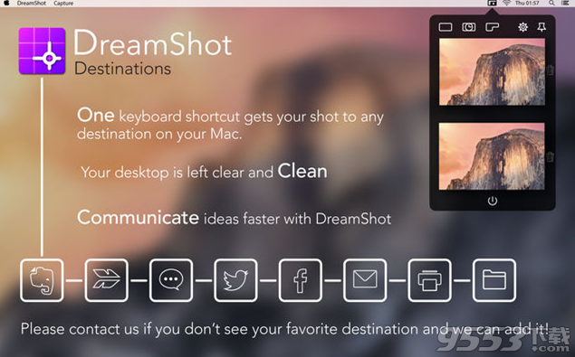 DreamShot Mac版
