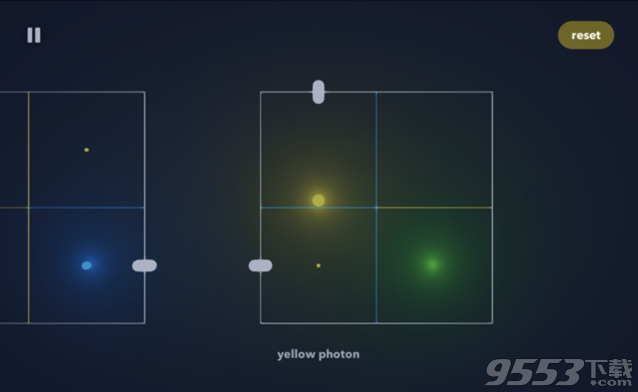 QuantumPhoton Mac版