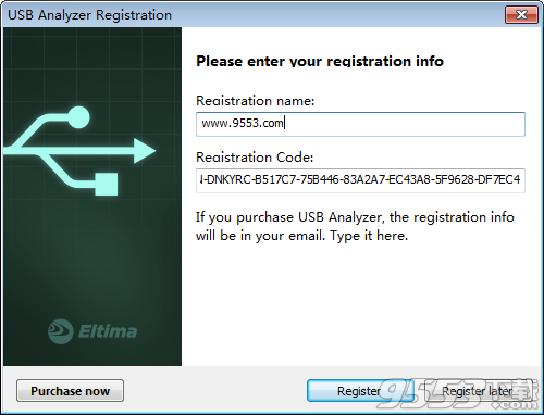 Eltima USB Analyzer中文破解版