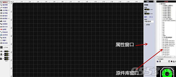 Sprint-Layout(PCB设计软件)