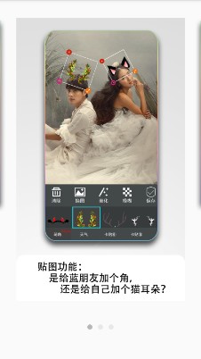 画中人app下载-画中人相机最新版下载v8.00图1