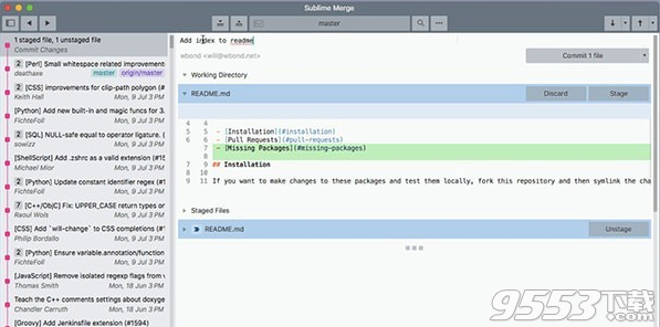 Sublime Merge Mac版