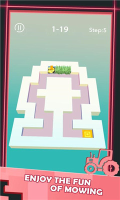 草地迷宫游戏手机版下载-草地迷宫Grass Maze安卓版下载v1.5图1