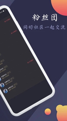 享泓视频下载-享泓视频app下载v1.0.4图1