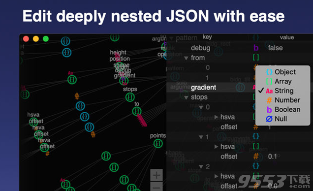 Json Graph Editor Mac版