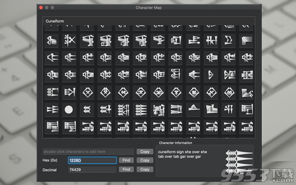 CharMap Mac版