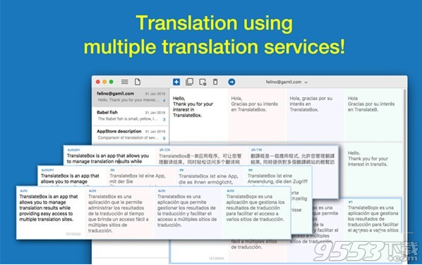 Translate Box Mac版