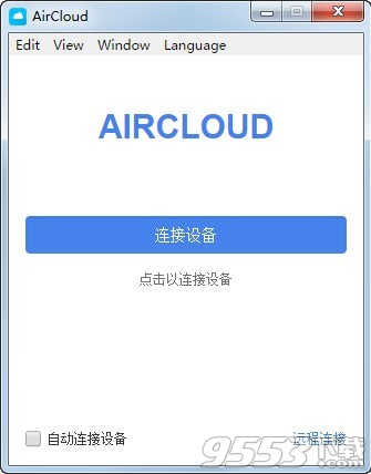 AirCloud(设备同步软件) v1.0.6最新版