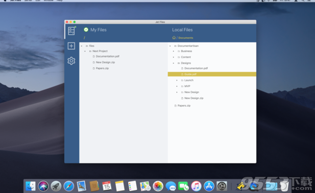 Jet Files Mac版