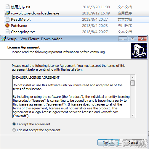 VovSoft VoV Picture Downloader破解版