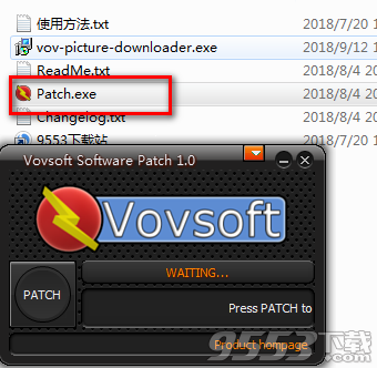 VovSoft VoV Picture Downloader破解版