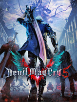 鬼泣5Devil May Cry 5多人联机补丁