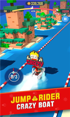 疯狂跳跃骑士游戏手机版下载-疯狂跳跃骑士Crazy Boat安卓版下载v1.0.22图1