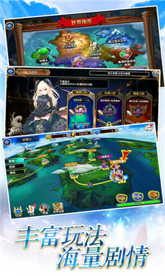 骑士的冲突游戏手机版下载-骑士的冲突Clash of Knights安卓版下载v10003图1