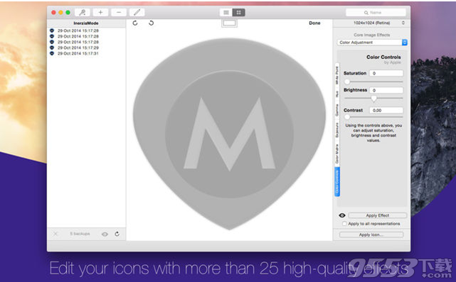 InerziaIcon Mac版
