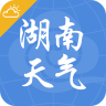湖南天气app