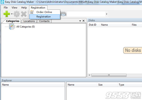 Easy Disk Catalog Maker中文汉化版