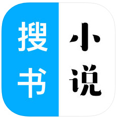 小书亭苹果版app