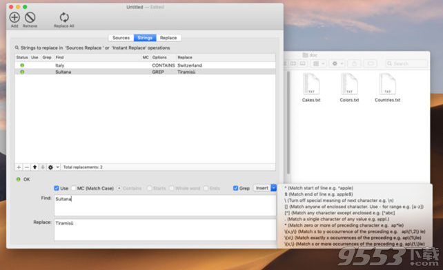 String Replacer Mac版