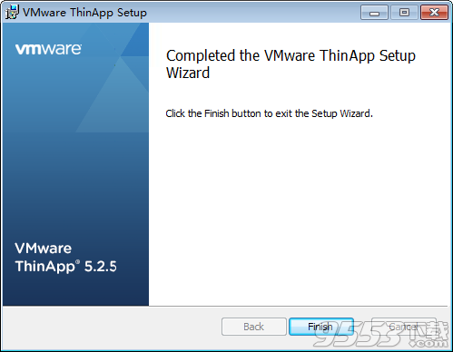 VMware Thinapp Enterprise中文破解版