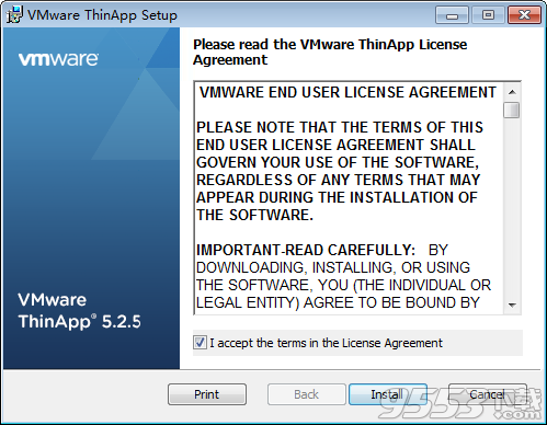 VMware Thinapp Enterprise中文破解版