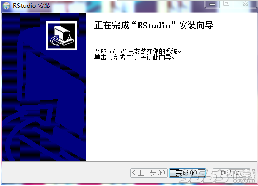 RStudio(代码工具)