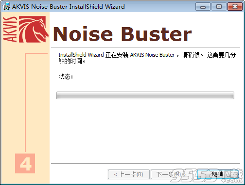 AKVIS Noise Buster破解版