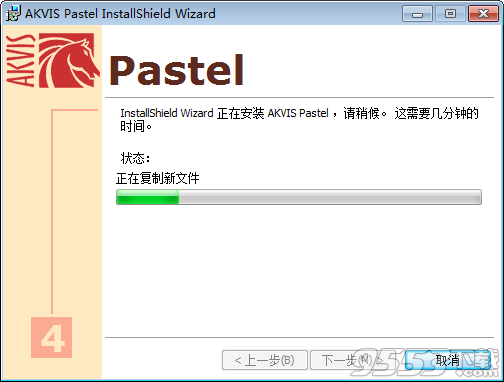 AKVIS Pastel汉化版