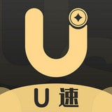 u速貸款手機(jī)版