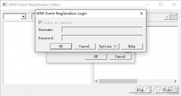 Windows Management Instrumentation Tools(WMI主頁(yè)劫持清除工具) v6.0.2600.0免費(fèi)版