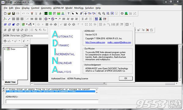 ADINA System(仿真模拟分析软件) v9.4.4免费版
