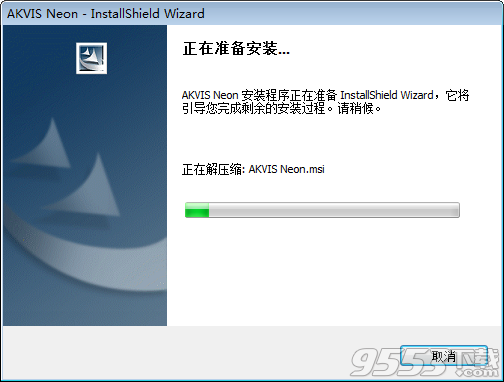 AKVIS Neon破解版