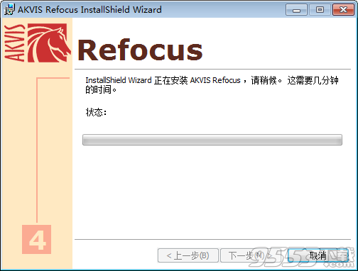 AKVIS Refocus中文破解版