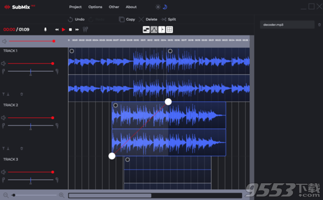 SubMix Audio Editor Mac版