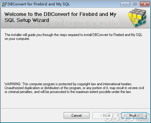 DMSoft DBConvert for Firebird and MySQL破解版