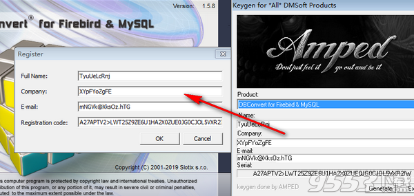 DMSoft DBConvert for Firebird and MySQL破解版