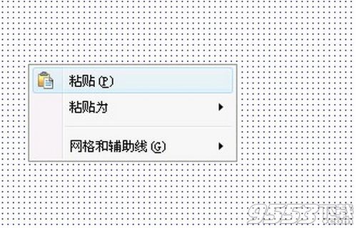 Axure表格怎么用 Axure表格使用方法