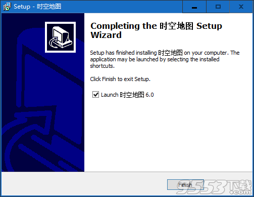 时空地图软件 v6.0免费版