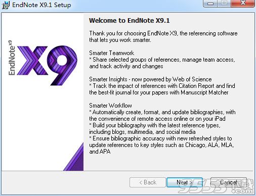 EndNote X9.1中科大授權版