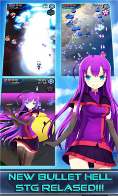 Guardian Girls Astral Battle安卓版截圖3