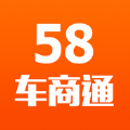 58車商通app