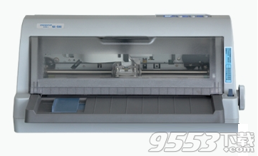 中盈新斯大NX-590打印机驱动 v1.2正式版