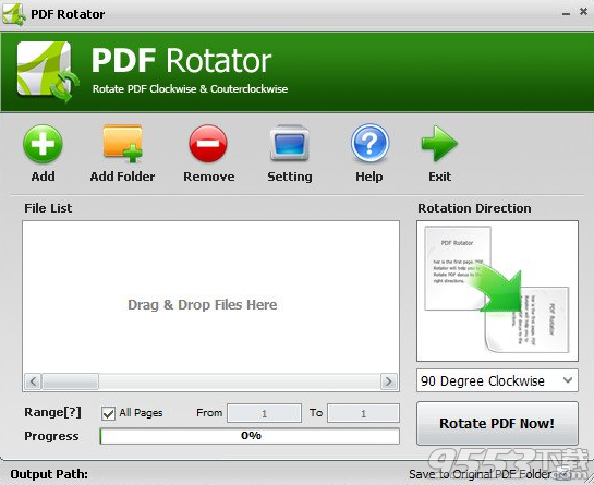 PDF Rotator破解版